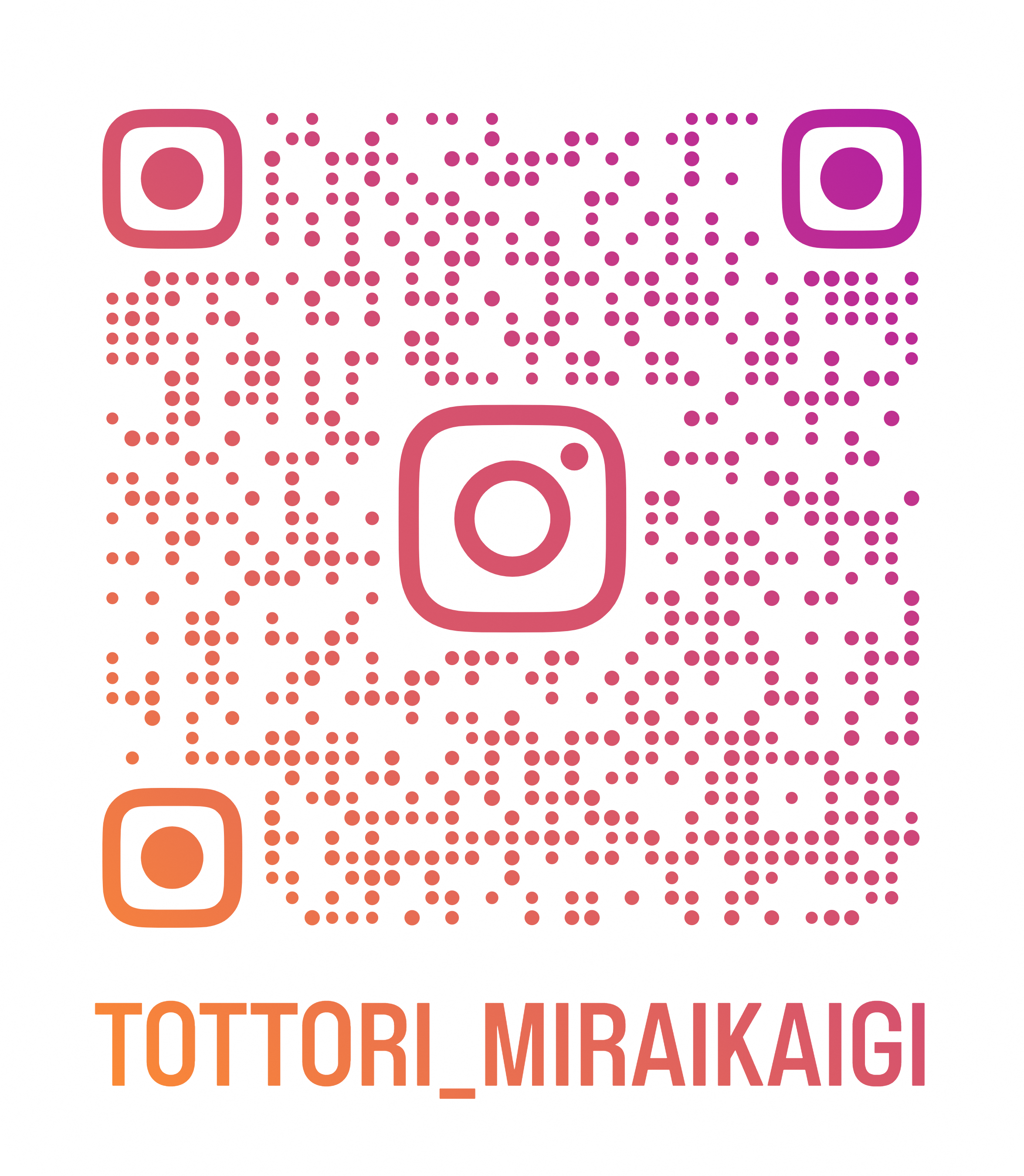 公式インスタグラム